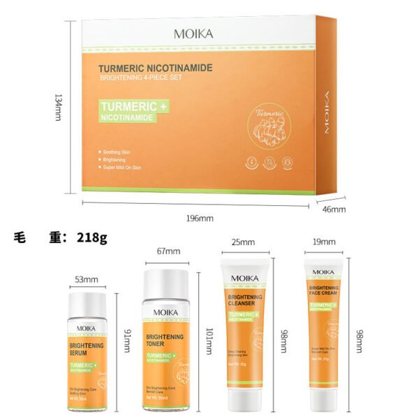 Moika Private Label Skincare Ayurveda Turmeric Skin Care Set Natural Cosmetic Manufacturer Whitening Anti-acne Face Care Product - Image 2