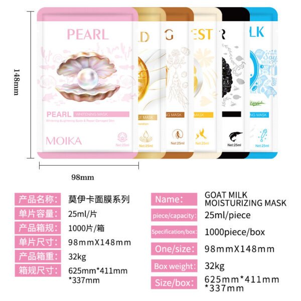 Moika Skin Naturals | Goat Milk |Bird'S Nest| 24K Gold | Ginseng |Pearl| Caviar| Mask| 25ML - Image 3