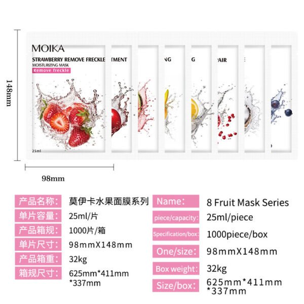 Moika Skin Naturals |Fruit Series*8 Masks | 25Ml - Image 2