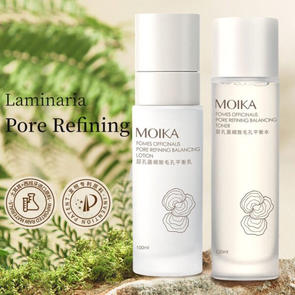 MOIKA Beauty Care Product Revitalizing Tender Supple Skin Face Care Brown Moisturizing Clear Toner Serum Skin Care Set - Image 5