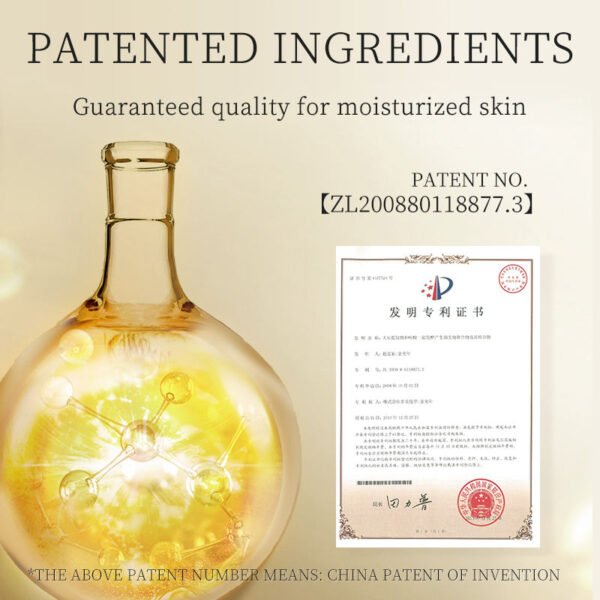 MOIKA Beauty Care Product Revitalizing Tender Supple Skin Face Care Brown Moisturizing Clear Toner Serum Skin Care Set - Image 6