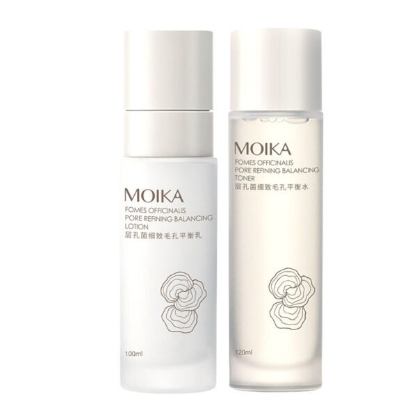 MOIKA Beauty Care Product Revitalizing Tender Supple Skin Face Care Brown Moisturizing Clear Toner Serum Skin Care Set - Image 7