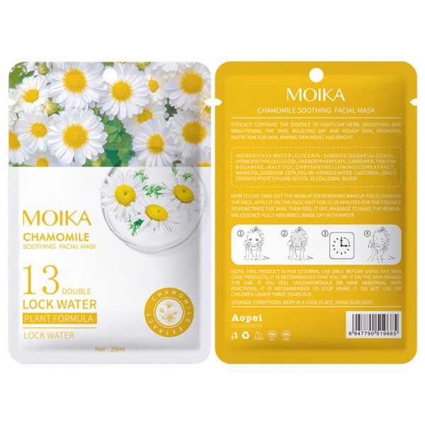 Moika Wholesale Natural Organic Plant Fruit Mask Moisturizing Mask Cold Compress Beauty Facial Sheet Mask - Image 8