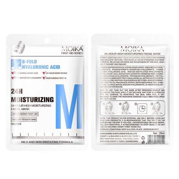 MOIKA Face & Body Mask Hydrating Moisturizing Skin Rejuvenation First Aid Series Facial Mask For Optimal Skin Care - Image 7