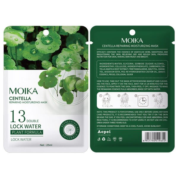 Moika Wholesale Natural Organic Plant Fruit Mask Moisturizing Mask Cold Compress Beauty Facial Sheet Mask - Image 9