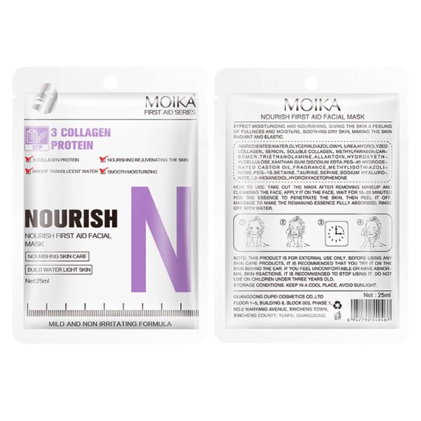 MOIKA Face & Body Mask Hydrating Moisturizing Skin Rejuvenation First Aid Series Facial Mask For Optimal Skin Care - Image 8