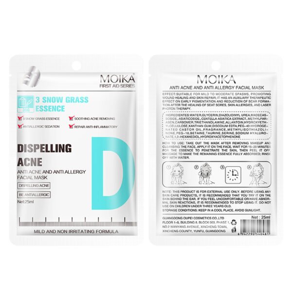 MOIKA Face & Body Mask Hydrating Moisturizing Skin Rejuvenation First Aid Series Facial Mask For Optimal Skin Care - Image 9
