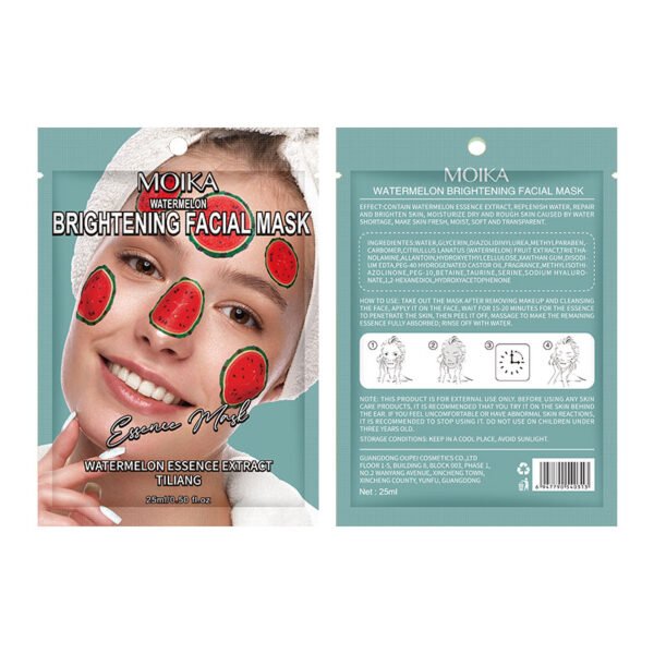 Moika OEM Hydration Strawberries soothing Mask with vitamin skin care private label silk sheet mask oem factory - Image 9