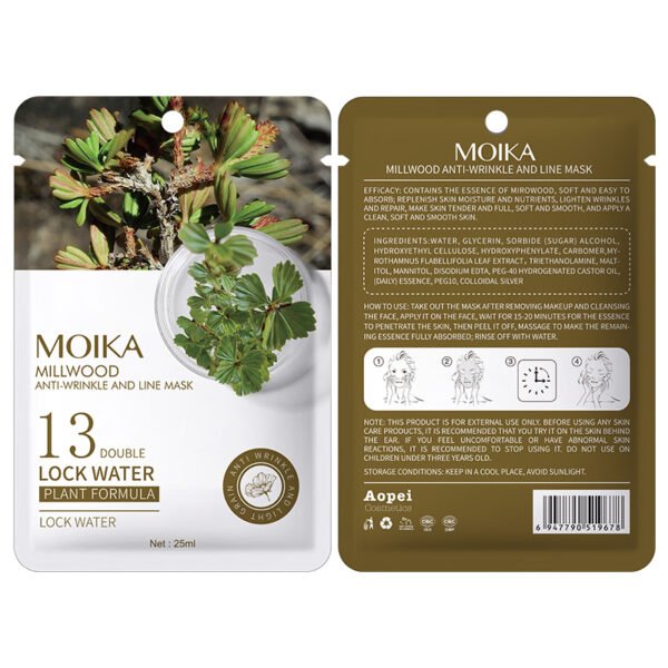 Moika Wholesale Natural Organic Plant Fruit Mask Moisturizing Mask Cold Compress Beauty Facial Sheet Mask - Image 11