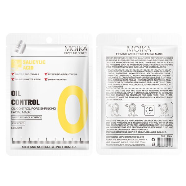 MOIKA Face & Body Mask Hydrating Moisturizing Skin Rejuvenation First Aid Series Facial Mask For Optimal Skin Care - Image 10