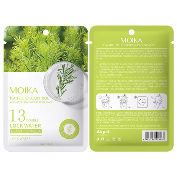 Moika Wholesale Natural Organic Plant Fruit Mask Moisturizing Mask Cold Compress Beauty Facial Sheet Mask - Image 12