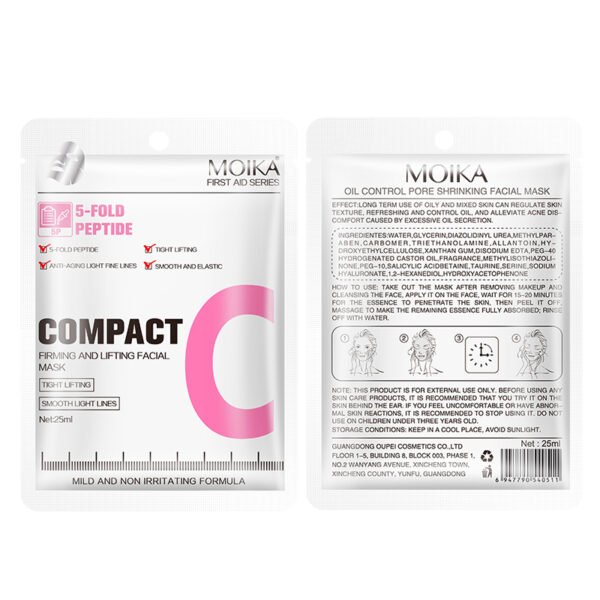 MOIKA Face & Body Mask Hydrating Moisturizing Skin Rejuvenation First Aid Series Facial Mask For Optimal Skin Care - Image 11