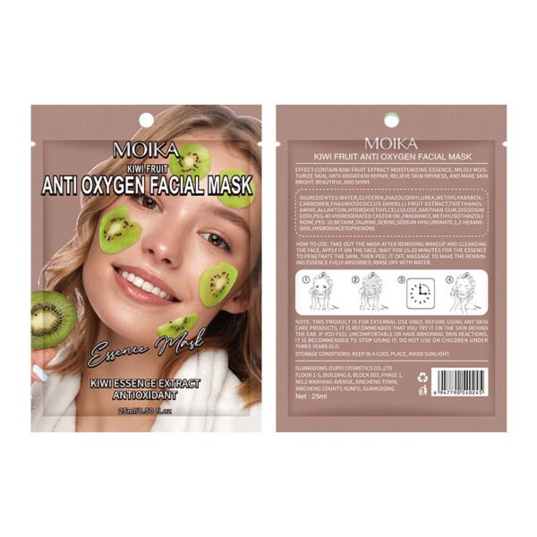 Moika OEM Hydration Strawberries soothing Mask with vitamin skin care private label silk sheet mask oem factory - Image 15